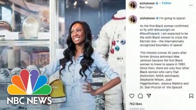 Aisha Bowe Could Be First Black Woman To Make Commercial Space Flight