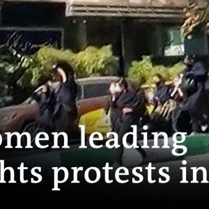 EU mulls response to Iranian protest crackdown | DW News