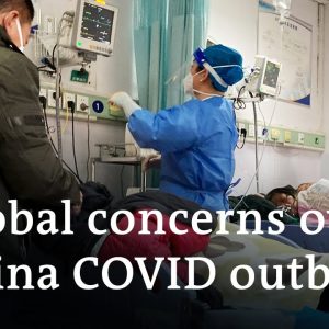 China: End of COVID zero leads to infection spike | DW News