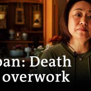 Japan's teachers vulnerable to overwork deaths | DW News