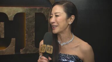 Michelle Yeoh Reveals Message Ariana Grande Sent Her About Joining 'Wicked' Film (Exclusive)