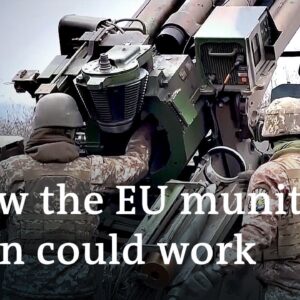 EU mulls plan for joint munitions buying amid dwindling supplies | DW News