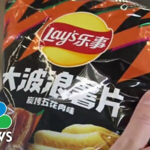 AAPI businesses receiving support from venture capitalists