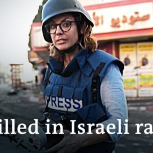 Israel vows to continue military operations in the West Bank | DW News