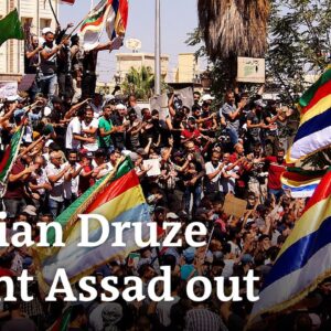 Why anti-government protesters in Syria rally for the fourth week in a row | DW News