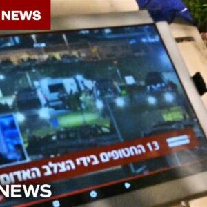 BREAKING: Israeli hostages released by Hamas