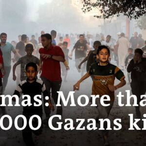 Gaza: Israeli army advances, how can civilians flee the fighting? | DW News