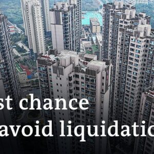 Indebted Chinese property giant Evergrande gets more time for restructuring deal | DW News