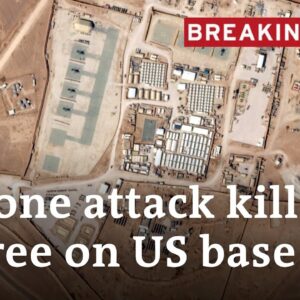 Jordan: Is the threat against US personnel in the region on the rise? | DW News
