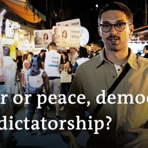 Taiwan's very special 2024 presidential election | DW News