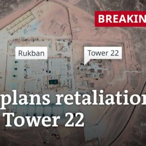 Report: US plans retaliatory strike for US soldiers killed in Jordan | DW News