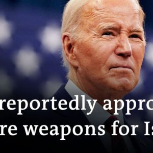 Report: US authorizes multi-billion dollar weapons package for Israel | DW News
