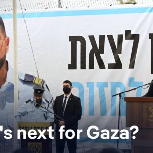Is the way to the next stage of the Gaza peace plan paved after funeral of last hostage? | DW News