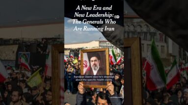 How is Iran’s supreme leader doing? | DW News